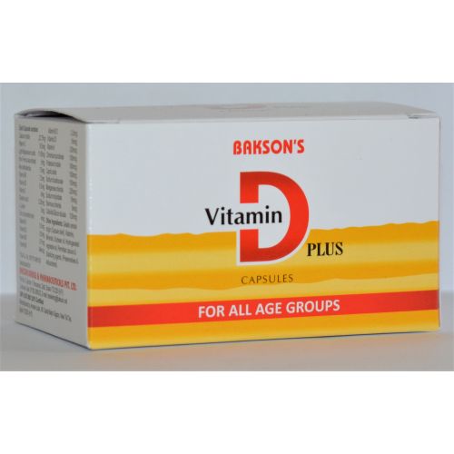 Vitamin D plus 10 capsule strips